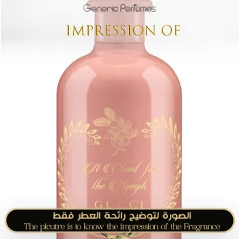 Gucci - A Chant for the Nymph Unisex A+ Gucci Premium Perfume Oils